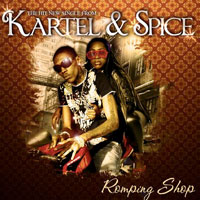 romping shop